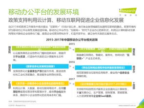 199IT 互聯(lián)網(wǎng)數(shù)據(jù)中心的專業(yè)數(shù)據(jù)服務(wù)探析